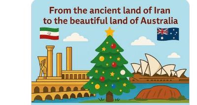 Merry Christmas and Happy New Year