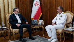 وزارت امور خارجه- 